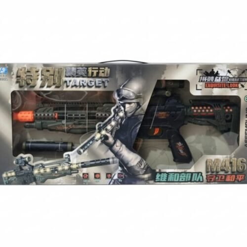 WhatsApp Image 2025-11-20 at 11.04.59 AM Action-Packed M416 Combat Gear Toy Set