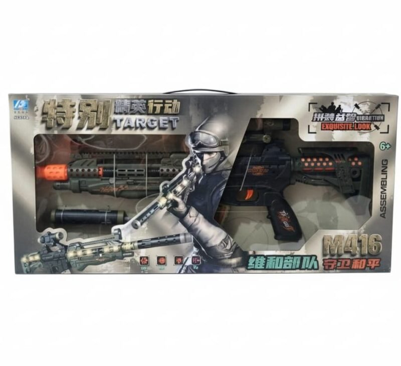 Action-Packed M416 Combat Gear Toy Set