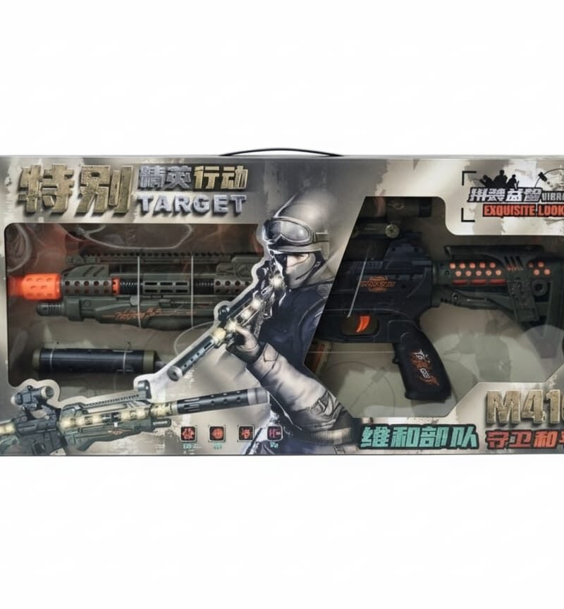 Action-Packed M416 Combat Gear Toy Set