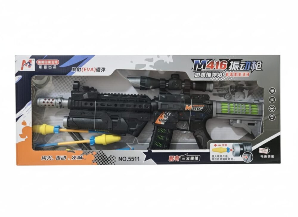 M416 Tactical Vibration Blaster Set