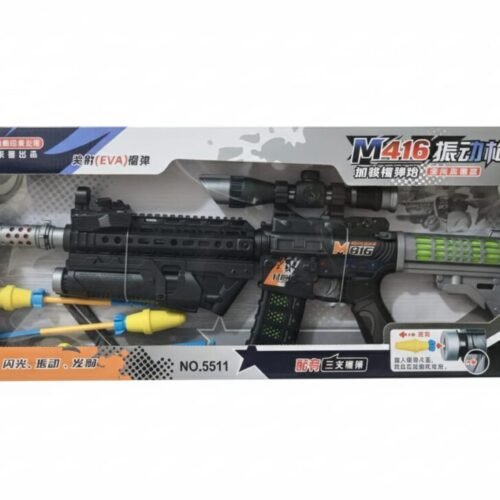 M416 Tactical Vibration Blaster Set