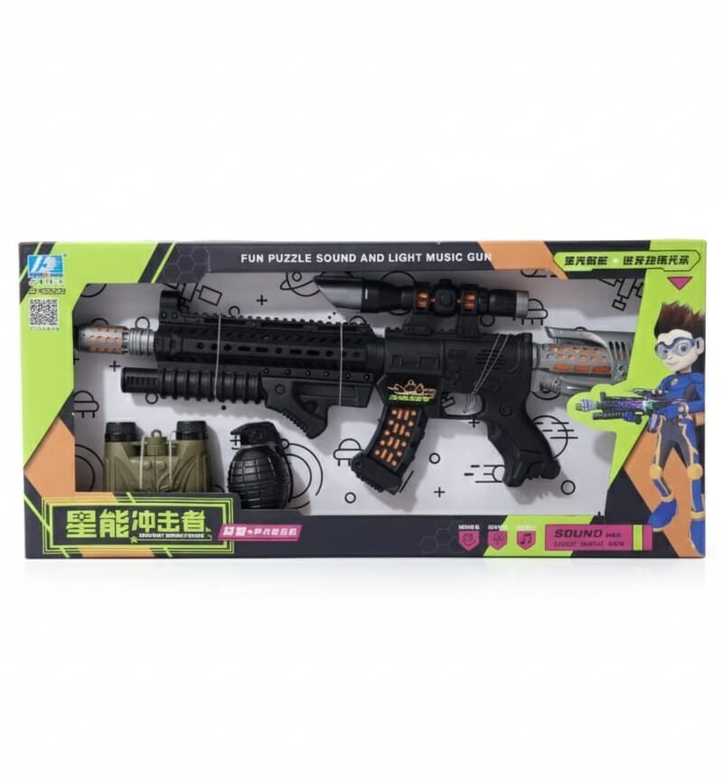 Energy Impact Blaster: Fun Puzzle Sound and Light Music Gun