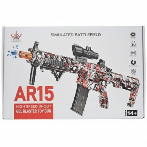 AR15 High Speed Shoot Gel Blaster