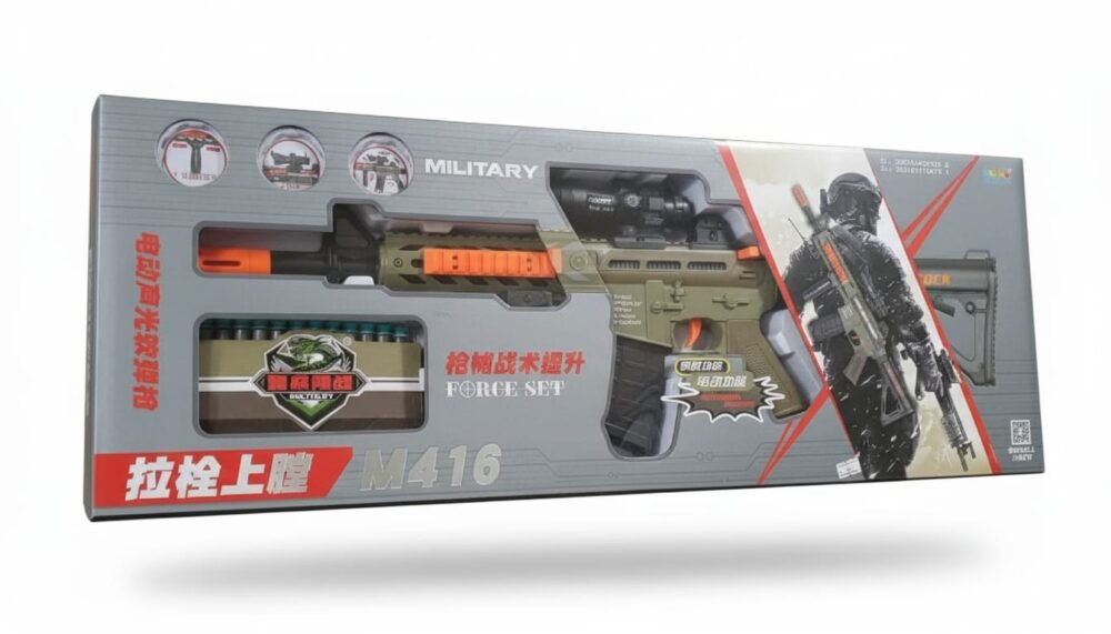 Military Force Set M416: Experience Tactical Realism and Power