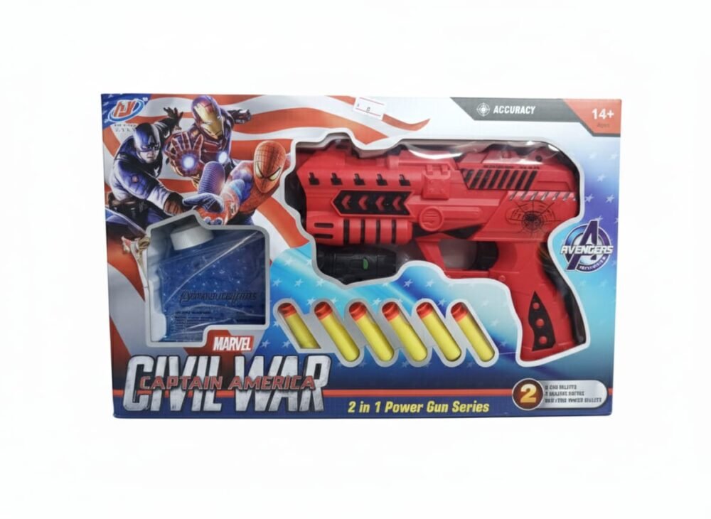 MARVEL Civil War: Captain America 2-in-1 Power Gun Series