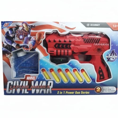 MARVEL Civil War: Captain America 2-in-1 Power Gun Series