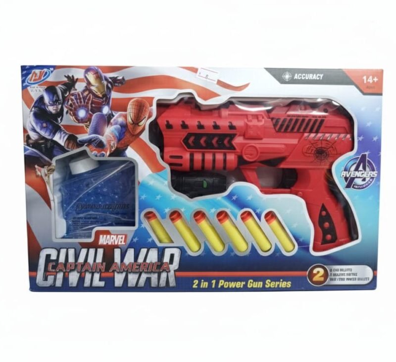 MARVEL Civil War: Captain America 2-in-1 Power Gun Series
