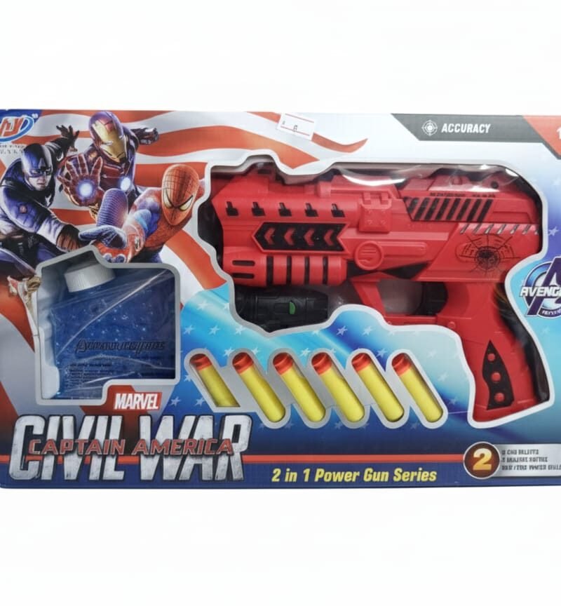 MARVEL Civil War: Captain America 2-in-1 Power Gun Series