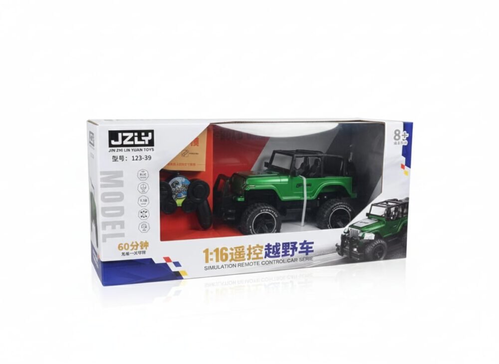 WhatsApp Image 2025-11-21 at 3.58.58 PM Remote Control Off-Road Jeep