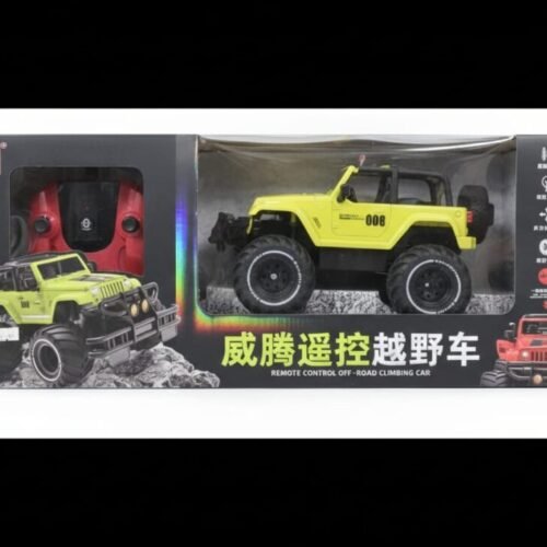 Sulong Power Die-Cast 1:14 Scale R/C Performance Car Collection