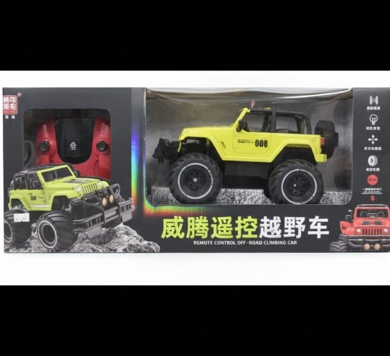 Sulong Power Die-Cast 1:14 Scale R/C Performance Car Collection