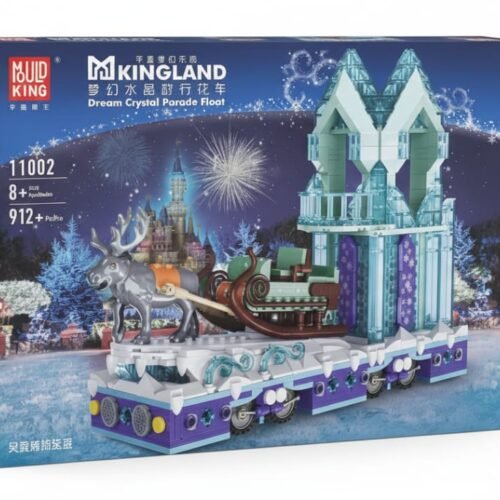 MUID KING/KINGLAND Dream Crystal Parade Float 912 Pieces