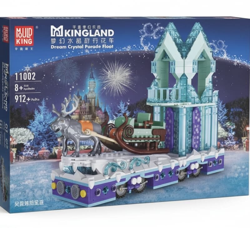 MUID KING/KINGLAND Dream Crystal Parade Float 912 Pieces