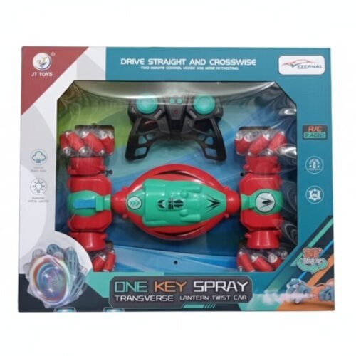 Eternal Transverse Lantern Twist Car