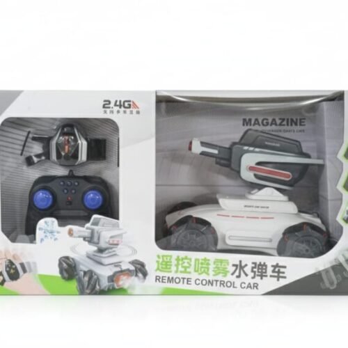 The Ultimate 2.4G Gel Ball Battle RC Car