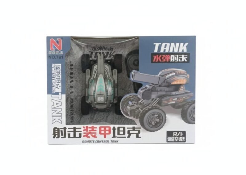 Remote Control Gel Ball Shooting Tank