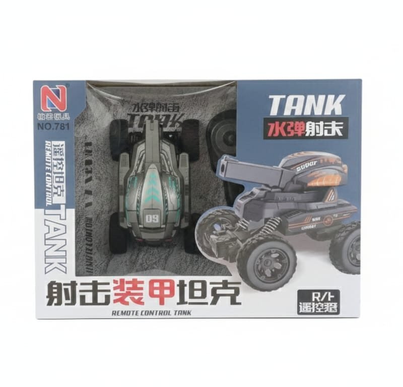 WhatsApp Image 2025-11-25 at 8.42.07 AM Remote Control Gel Ball Shooting Tank