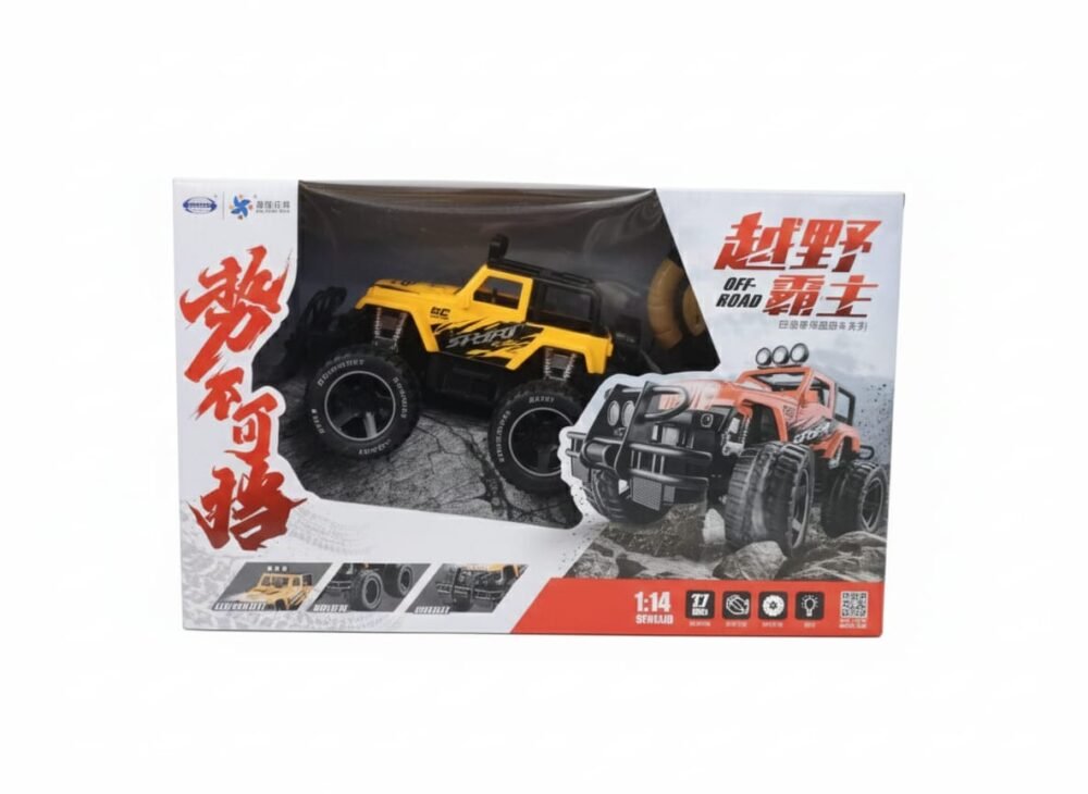 Off-Road RC Dominator
