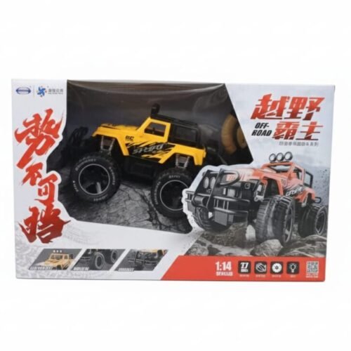 Off-Road RC Dominator