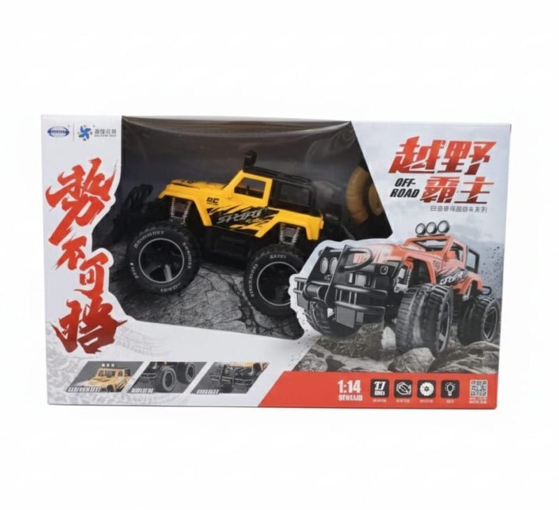 Off-Road RC Dominator
