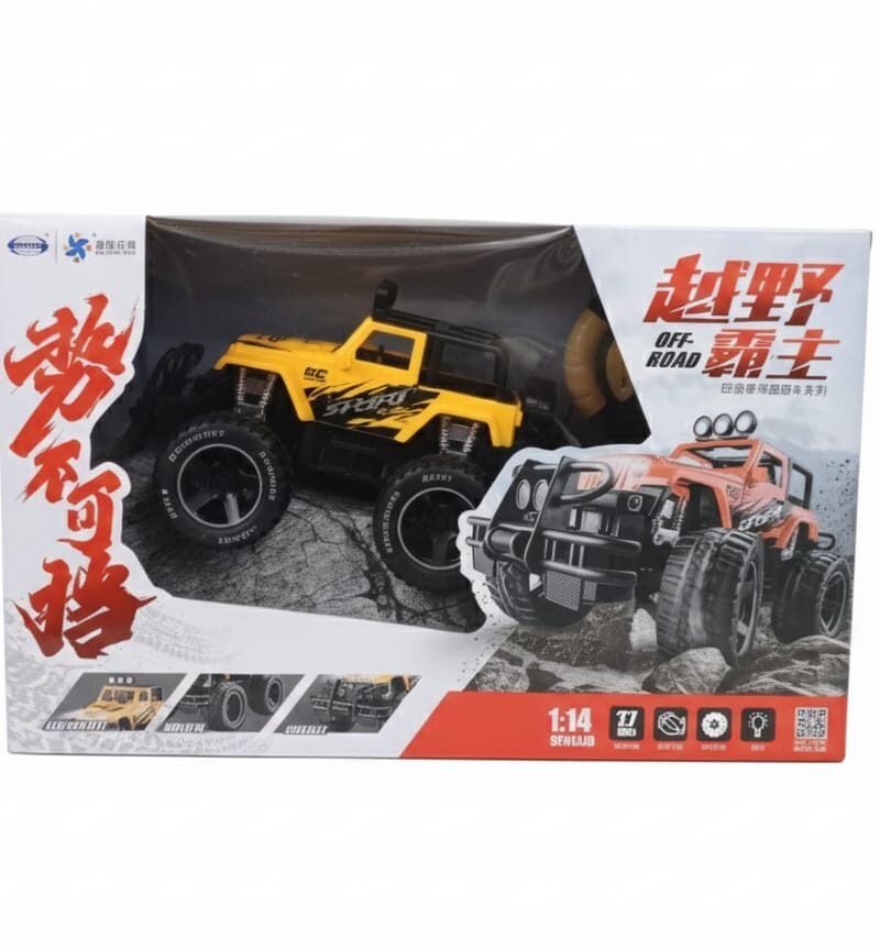 WhatsApp Image 2025-11-26 at 8.42.55 AM Off-Road RC Dominator