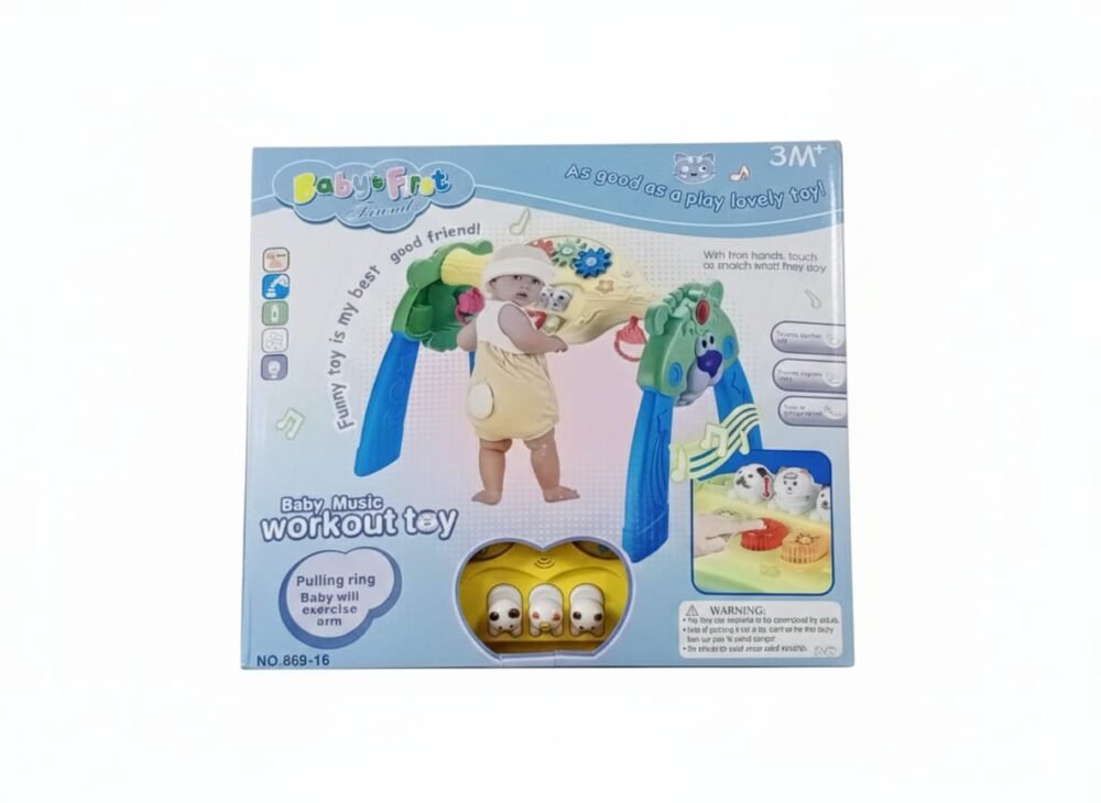 WhatsApp Image 2025-11-30 at 11.45.46 AM Musical Workout Toy