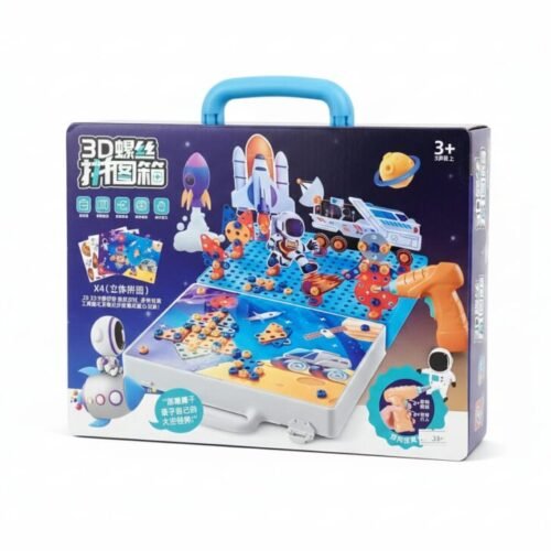 WhatsApp Image 2025-12-01 at 11.49.30 AM (2) The 3D Screw Puzzle Tool Box (Space Series)