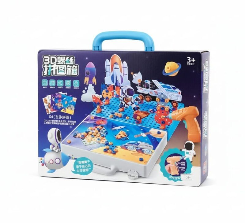The 3D Screw Puzzle Tool Box (Space Series)