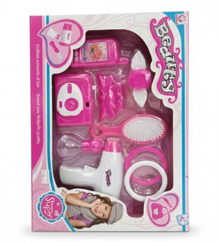 WhatsApp Image 2025-12-05 at 12.42.35 PM Super Beauty Styling Set