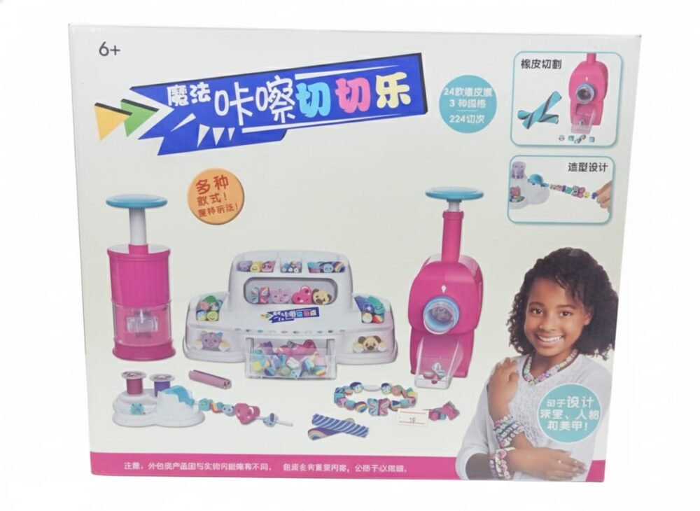 DIY Charm & Bracelet Maker Toy Set