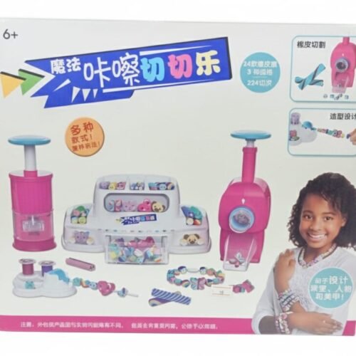DIY Charm & Bracelet Maker Toy Set