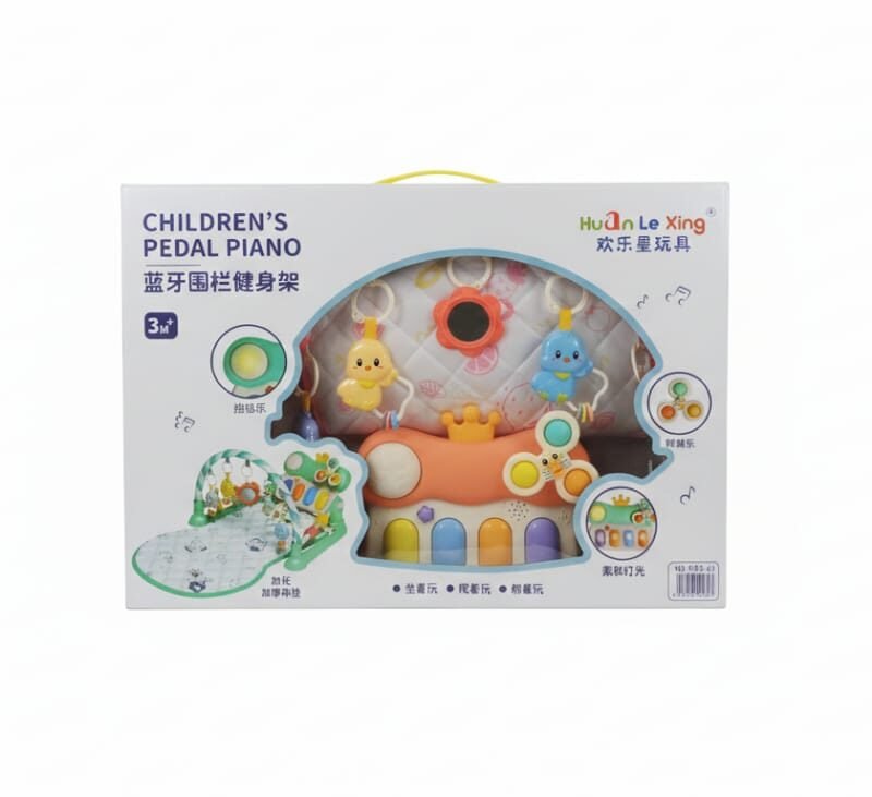 WhatsApp Image 2025-12-06 at 10.32.15 AM Children's Bluetooth Pedal Piano and Activity Gym
