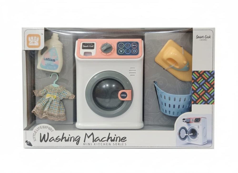 WhatsApp Image 2025-12-06 at 10.36.46 AM Washing Machine Toy Set