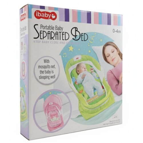 WhatsApp Image 2025-12-06 at 12.18.49 PM iBaby Portable Baby Separated Bed (0-4m)