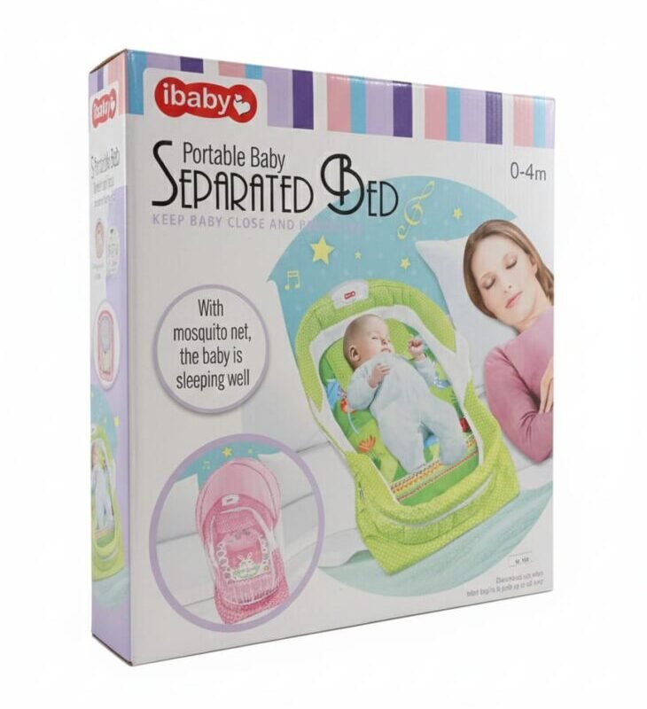 iBaby Portable Baby Separated Bed (0-4m)