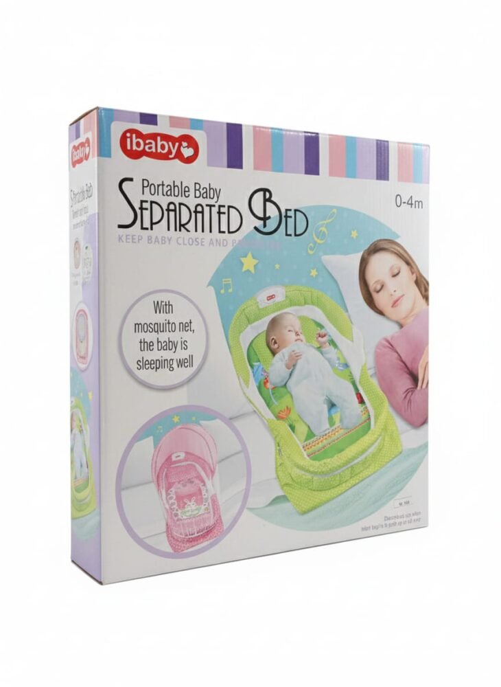 WhatsApp Image 2025-12-06 at 12.18.49 PM iBaby Portable Baby Separated Bed (0-4m)