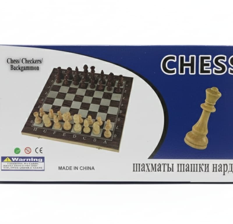 WhatsApp Image 2025-12-07 at 1.05.10 PM Classic 3-in-1 Wooden Game Set: Chess, Checkers, and Backgammon