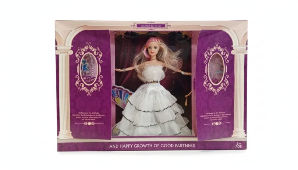 WhatsApp Image 2025-12-07 at 11.54.41 AM Enchanting Princess Ballerina Doll