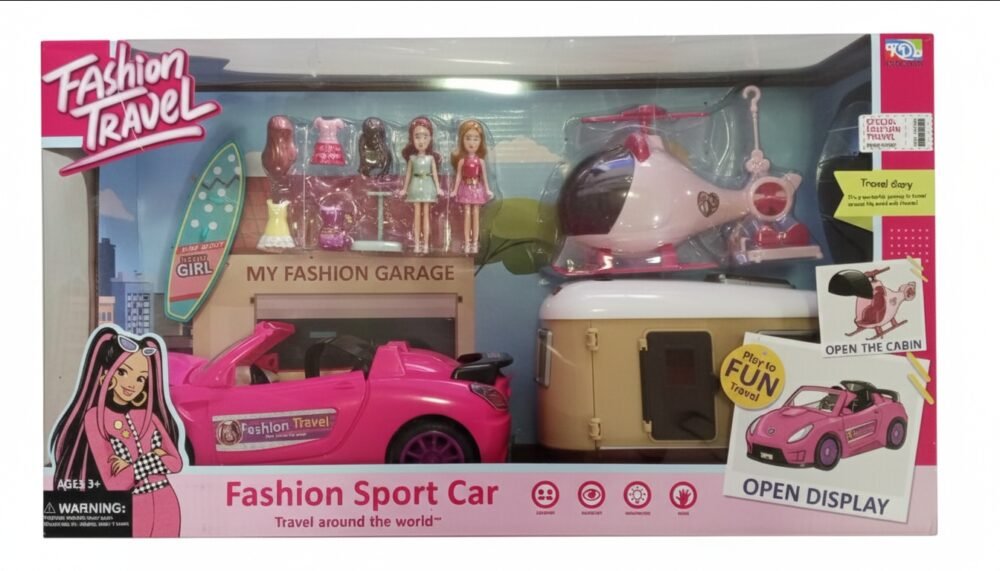 Fashion Travel Sport Car Set