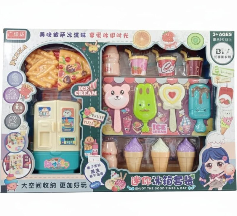 Fun-Filled Mini Fridge & Ice Cream Play Set