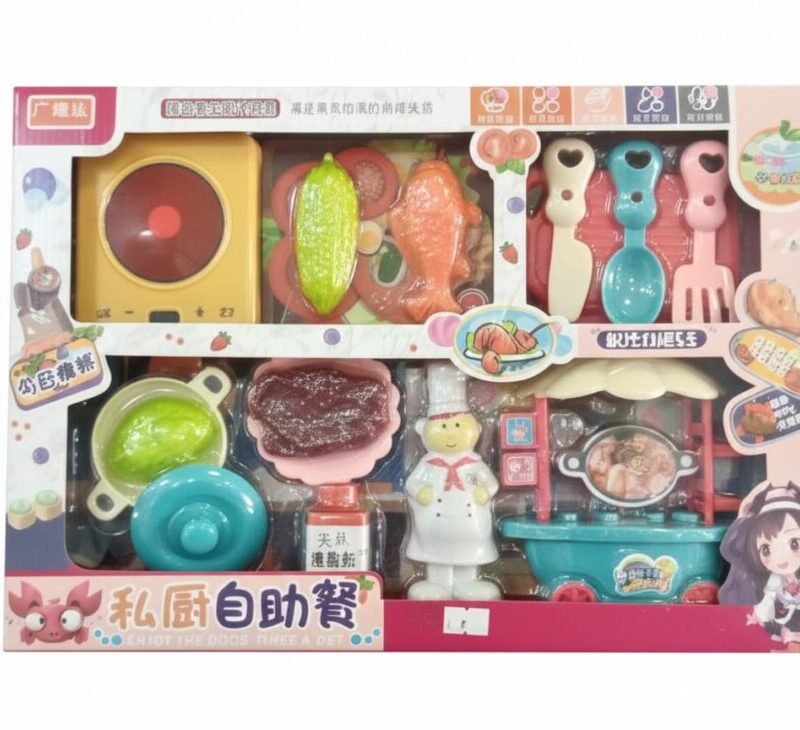 Delightful Mini Chef's Kitchen Playset