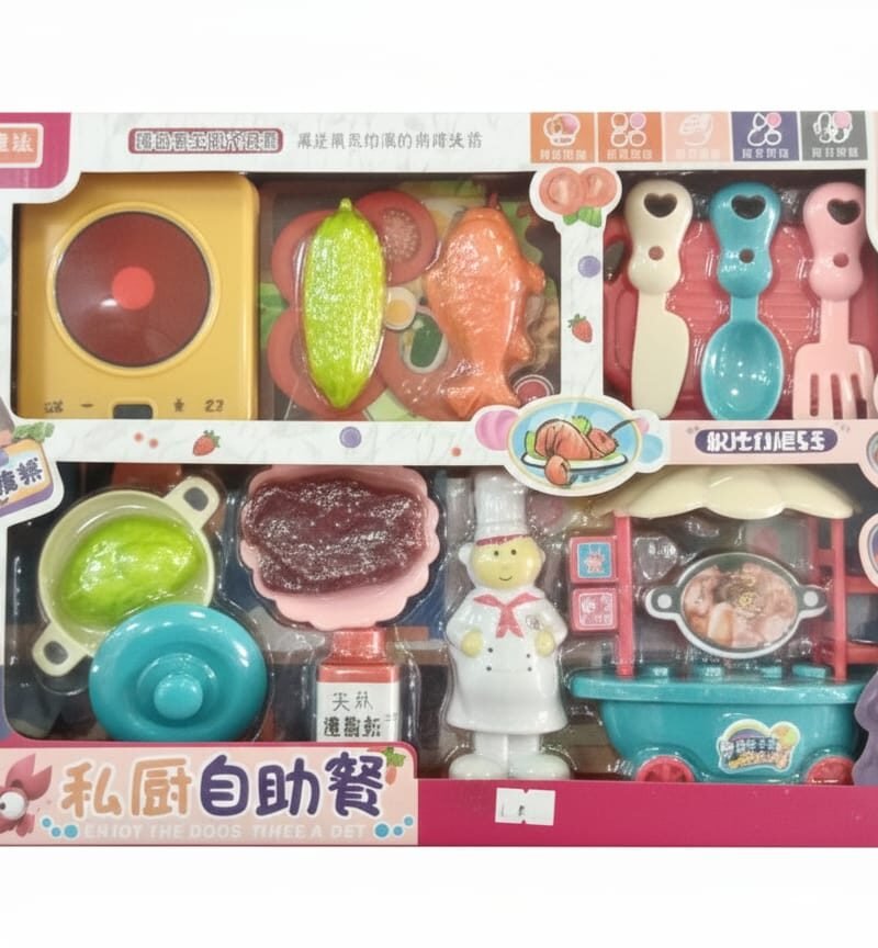 WhatsApp Image 2025-12-07 at 12.11.04 PM Delightful Mini Chef's Kitchen Playset