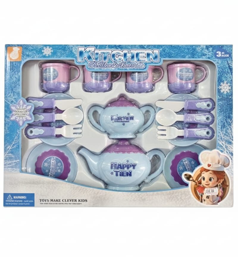 WhatsApp Image 2025-12-07 at 12.21.55 PM Tea Party Play Set