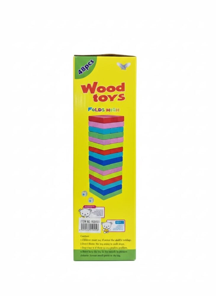 WhatsApp Image 2025-12-07 at 2.12.03 PM Wood Toys Block Game