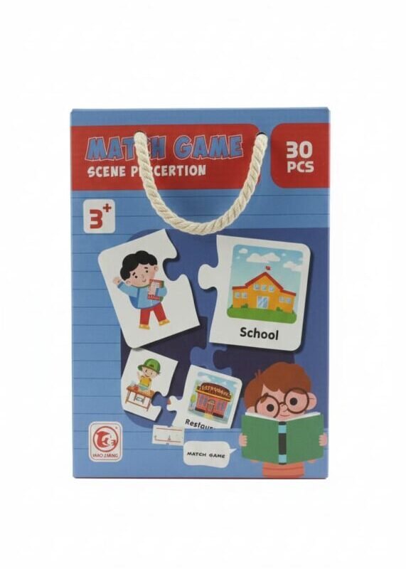 WhatsApp Image 2025-12-08 at 4.33.24 PM Scene Perception Match Game