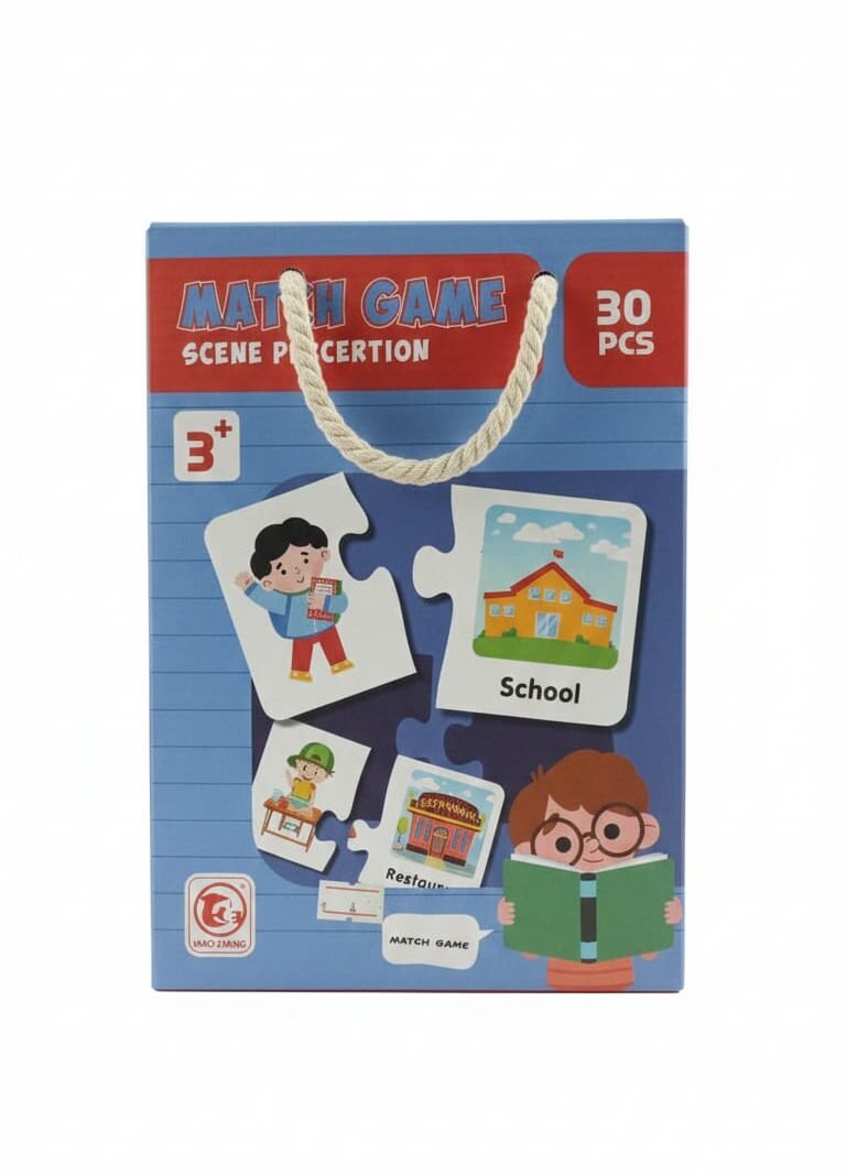 WhatsApp Image 2025-12-08 at 4.33.24 PM Scene Perception Match Game