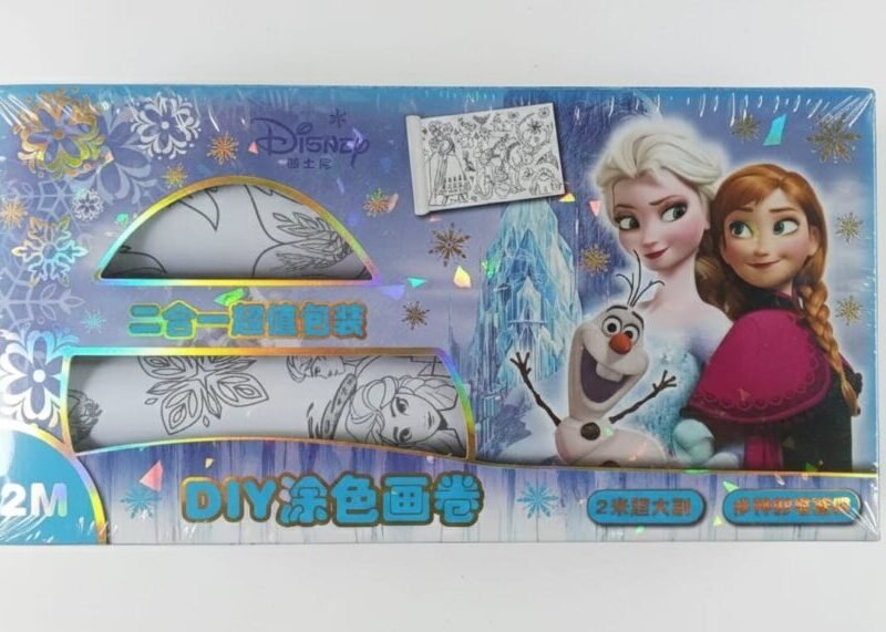 Disney Frozen Mega Coloring Scroll Set