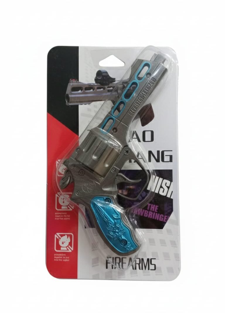 WhatsApp Image 2025-12-10 at 11.04.33 AM Iron Pistol