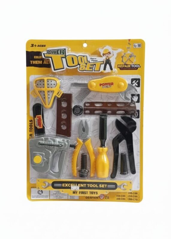 Power Tool Set