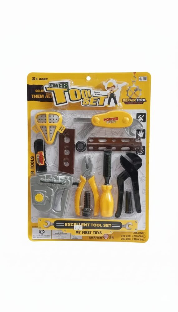 Power Tool Set
